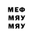 Метадон VHQ Denis Tobolev