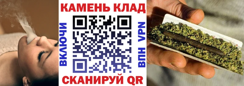 ГАШ AMNESIA HAZE  Мензелинск 