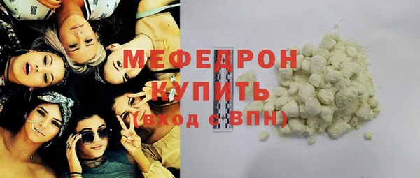 мдпв Нязепетровск