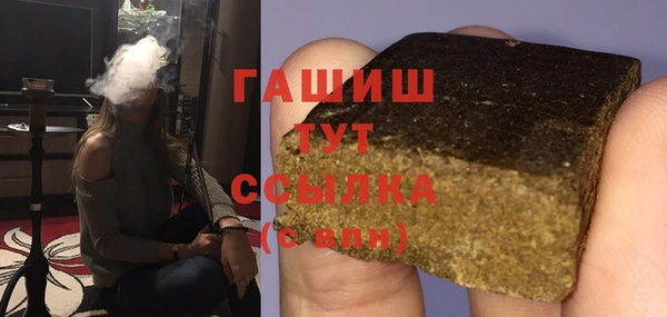кокаин колумбия Новодвинск