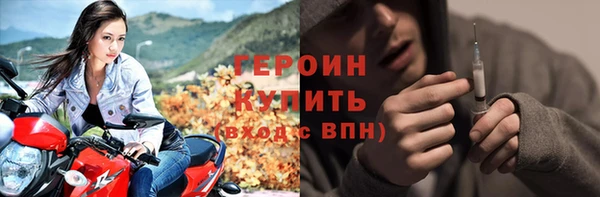 кокаин колумбия Новодвинск