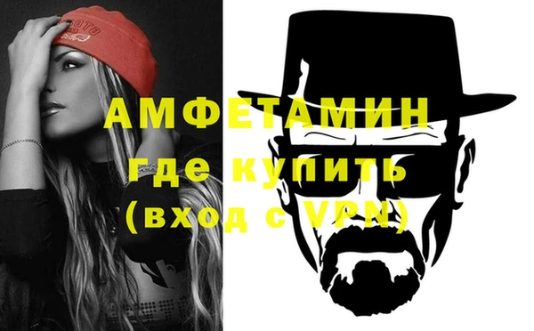 мдпв Нязепетровск