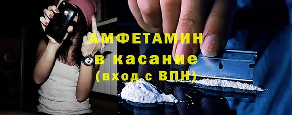 мдпв Нязепетровск