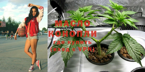 кокаин колумбия Новодвинск