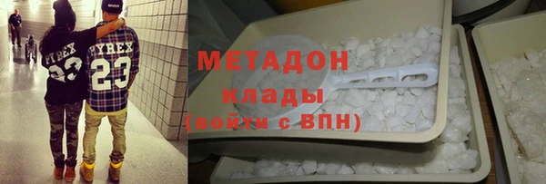 винт Болхов