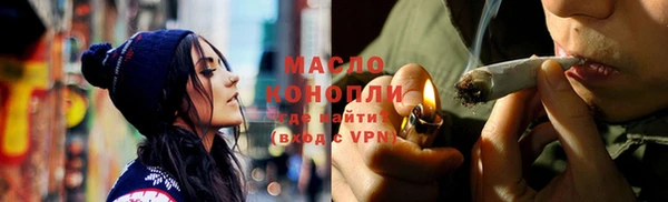 мдпв Нязепетровск