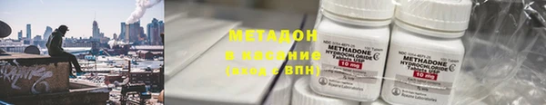 кокаин колумбия Новодвинск