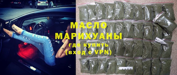 амф Новозыбков