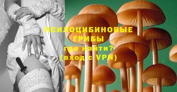 мефедрон мука Нягань