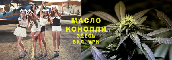 скорость mdpv Няндома