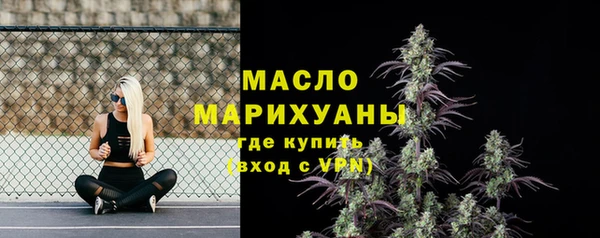 кокаин колумбия Новодвинск