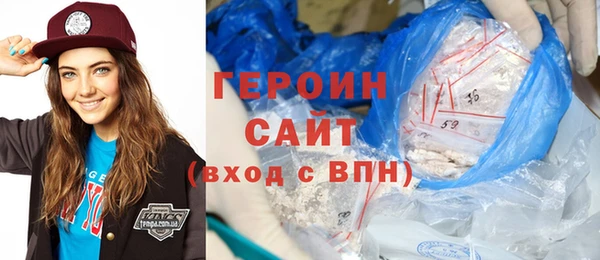 амф Новозыбков