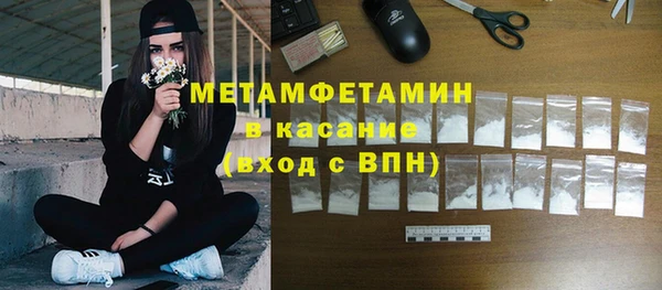 скорость mdpv Няндома