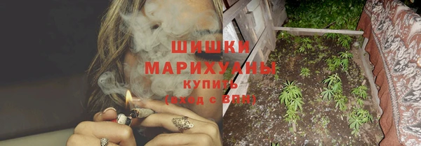 мяу мяу мука Болотное