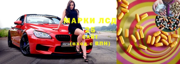 скорость mdpv Няндома