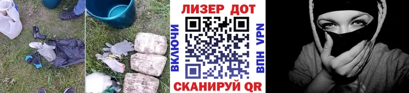 LSD-25 экстази ecstasy  хочу наркоту  OMG рабочий сайт  Мензелинск 