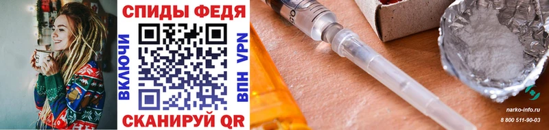 Первитин Декстрометамфетамин 99.9%  купить наркотики цена  ОМГ ОМГ вход  Мензелинск 