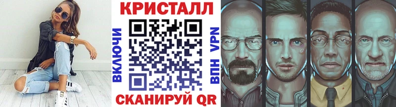 Первитин винт Мензелинск