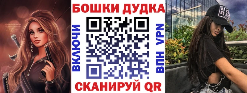 МАРИХУАНА ГИДРОПОН  магазин продажи   Мензелинск 